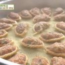 인계동언니만두 - 수원시 팔달구 경수대로466번길 52 | 인계동언니만두