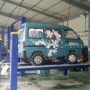 현재자동차정비공업사 이미지