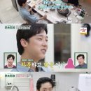 가이펜션 이미지