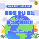 송탄리라어린이집,리라유치원