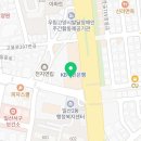 소애의료재단