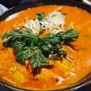 신카라이