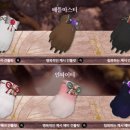 봄날펫