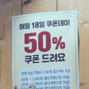 구마7길 이미지