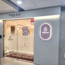지영유외과의원 | 수원 유방·갑상선 초음파 후기, 지영유외과 솔직 리뷰