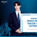 정원건설산업(주) 이미지