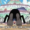 상디 카카오 검색결과