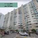 삼보106동 이미지