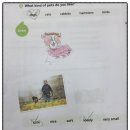 뛰는수학나는영어학원 네이버블로그