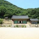 팔공산 수도사 八公山 修道寺[영천] 이미지