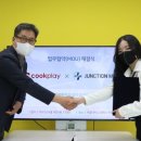 메드서비스 이미지