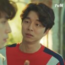 연서닭집 | [인생드라마] 쓸쓸하고 찬란하신 도깨비 8회