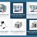 동방포장상사