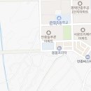 라씨엘공인중개사사무소 이미지