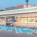 명휴게소 이미지