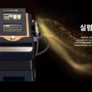 닥터윤뷰티플의원 이미지