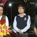 스테이홈 이미지