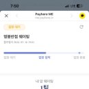 명봉양꼬치 - 서초구 고무래로 10-6 | 명봉양꼬치