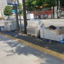 구르마인력