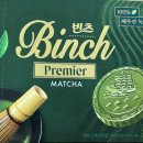 명성카닥터 | 요즘 먹은 것들 그리고 산것들