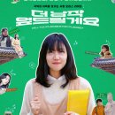 판타스틱큐브도서관 이미지