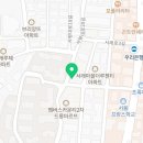 서래로1길 25 이미지