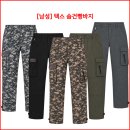 [남성] 텍스 솜건빵바지 이미지