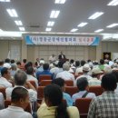 영동군장애인협의회 이미지