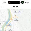 수동중학교 이미지