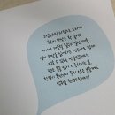 (주)이지바이오메드 | 이지바이오메드 배도라지차 시음 후기:)