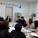 용이중학교 이미지