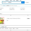 엠씨아이컴퍼니