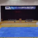광사품태권도장 이미지