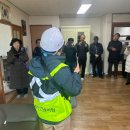 판문북동경로당 이미지