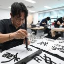 상봉2동주민센터 강의실 이미지