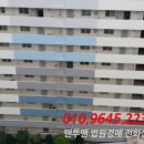 도남로 이미지