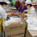 찬누리닭강정 이미지