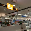 도곡타워약국 이미지