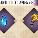 제시엘리스 주식회사 이미지