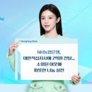 NH 농협은행 앞 이미지