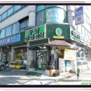 내서운동장 이미지