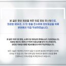 화인한의원 이미지