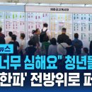 이왕상사(주)