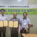삼천당제약(주) 이미지