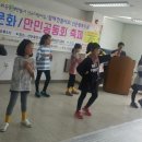 선운휴먼시아 이미지