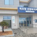 선원자판기