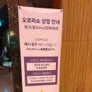 짱게임랜드 이미지