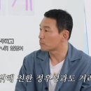 봄이살롱 이미지