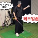 미나모토 골프 스튜디오 이미지