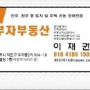 덕진-131 이미지